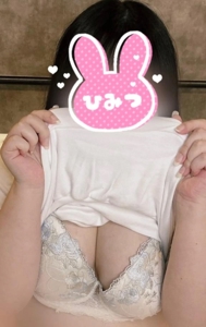 宮崎ちゃんこ都城店　むう