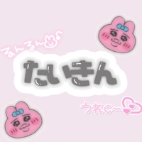 TheGrandPhoenix(大分市) ゆる※マジで可愛い童顔女子