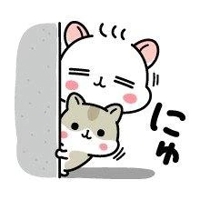 待ちナビ さとみ お早う御座います