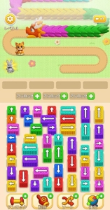 越えれないかも…