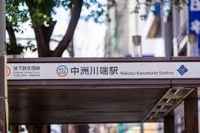 次の空き枠のご案内です。