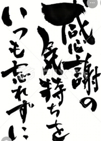 待ちナビ　こゆき