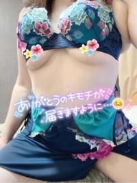 待ちナビ えみこ 先程のお礼デス♪( ´▽｀)