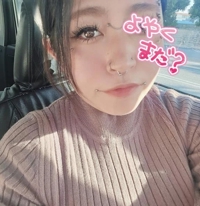 ハンドリング　亀頭責め専門店　のん