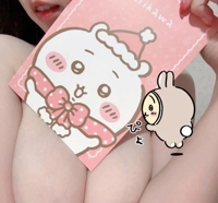 天空のマット熊本店　るな