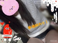 MIYAZAKI SANSAIN 宮崎市デリヘル つかさ 写メ日記「準備終わり」