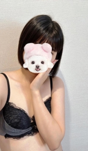 沖縄ハイブリッドエステ　なお