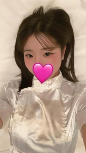 お待ちしています