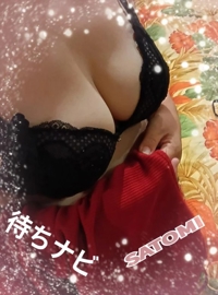 待ちナビ さとみ 博多駅周辺