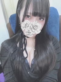 沖縄ハイブリッドエステ　しおん