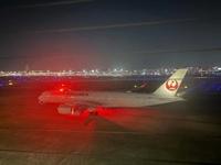 待ちナビ　しょう