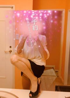 美奈子　愛♡流プロフェッショナル