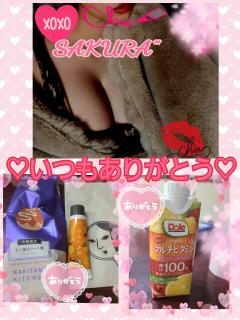 MICHELIN ミシュラン　