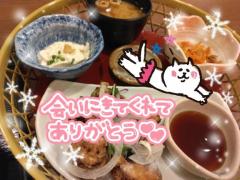 JaPON　珠紀ﾀﾏｷ