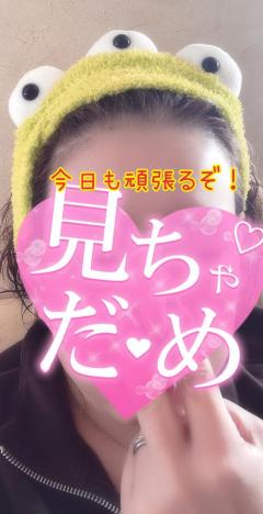 今週も終わりやね、、