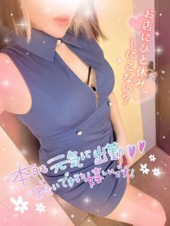 commit ◆レ　ナ【三十路】 ☆出勤しましたぁ☆