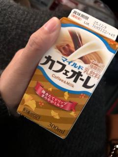 Spica(すぴか) 延岡市デリヘル ★ひなた★激カワ天使♡ 写メ日記「寝すぎた?」