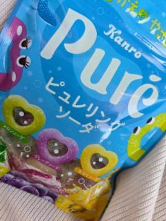 Spica(すぴか)　新★まい★完全業界初！