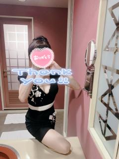 美奈子　愛♡流プロフェッショナル