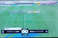 高級女性用風俗・性感エステLOVE愛撫(らぶあいぶ)　♂流星☆RYUSEI