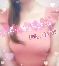 人妻ステーションポータブル　