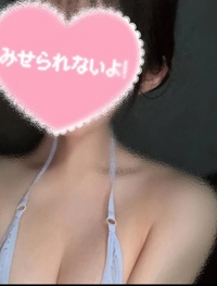 お礼本指名ゆうちゃん