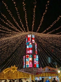 待ちナビ　ゆりか