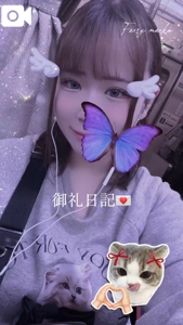 嬉しいお兄様*゜