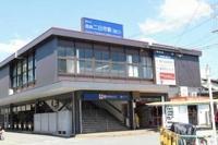 次の空き枠のご案内です。