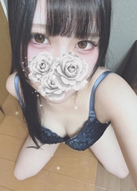 沖縄ハイブリッドエステ　しおん