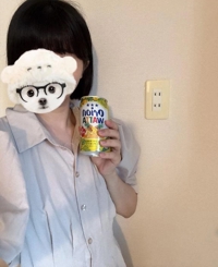 沖縄ハイブリッドエステ　なお