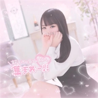 EXE【宮崎店】　おとは