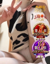 TheGrandPhoenix　みほ※令和初の超感動！