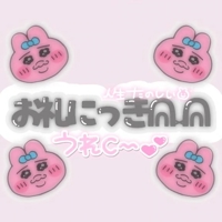 TheGrandPhoenix ゆる※マジで可愛い童顔女子 無題