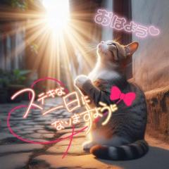 MANIN-ONREIマン淫御礼　