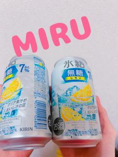 アルファ　miru （期間限定特割コース）業界未経験