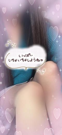 JaPON(デリヘル) 志保ｼﾎ