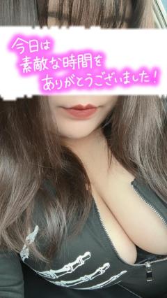 お礼??川内店本指名様?