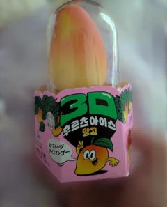 JaPON　澄子ｽﾐｺ良い値！コース