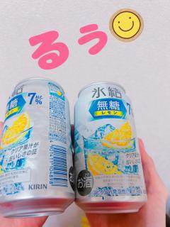 インフィニティ　るぅ〜業界未経験〜