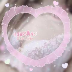 clubATOM　りょうエッチで綺麗なお姉さん♡