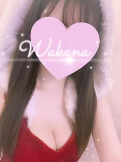 LimeSpa鹿児島　わかな