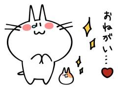 MANIN-ONREIマン淫御礼　美瞳（みひと）超絶美人