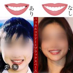 Mrs. LUSH　多江子