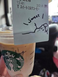 Spica(すぴか)　新★まい★完全業界初！