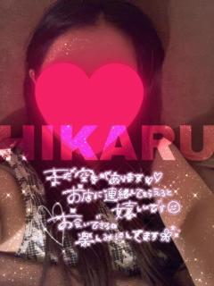 INFINITY沖縄　ひかる