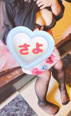 ぽちゃカワましゅまろ～GRINDグループ～ 宮崎市デリヘル さよ(都城店) 写メ日記「明日は、12時から出勤だよおお♪♪」