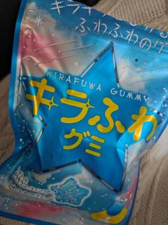 Spica(すぴか)　新★まい★完全業界初！