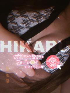 INFINITY沖縄　ひかる