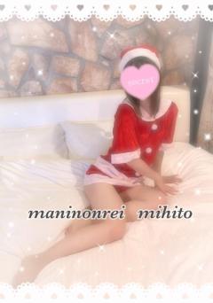 MANIN-ONREIマン淫御礼　美瞳（みひと）超絶美人